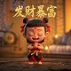 机器人瓦力电影在线观看完整版